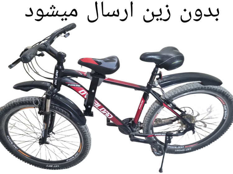 پایه صندلی دوچرخه کودک