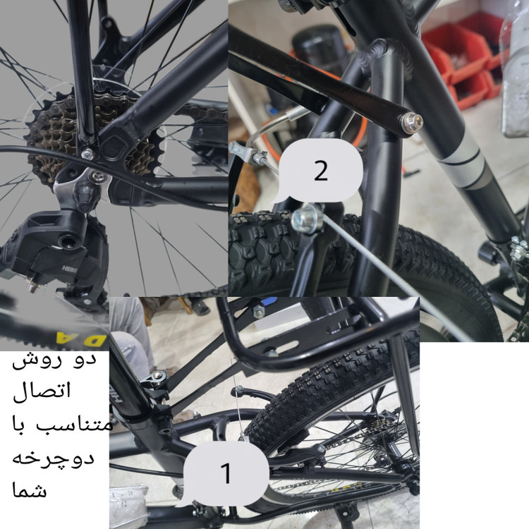 ترک بند دوچرخه