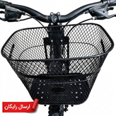 سبد دوچرخه با بست لوله ای